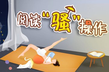 手机买球app下载官网